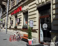 Пир О.Г.И на Восстания