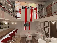 Central Bar / Централ Бар