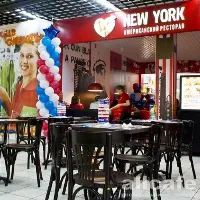 New York / Нью Йорк