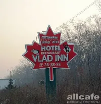 Vlad Motor Inn / Влад Мотор Инн