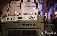 Арена / Arena
