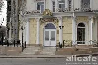 Жемчужина