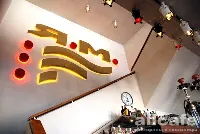Япона Мама