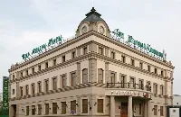 Дом Татарской Кулинарии