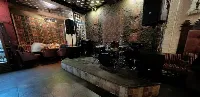 Ош пош