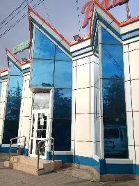 Райский сад