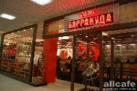 Дзэн Барракуда