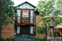 Черноморская ривьера