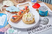 Любовь и Сладости