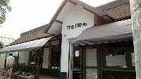 The Печь
