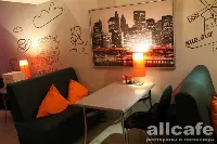 Ля Вилль / La ville