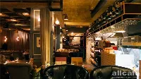 Fartyk / Фартук