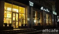 El Asado tango&grill