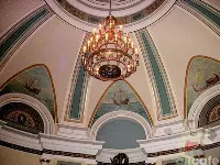 Stakan / Стакан