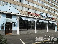Воздух
