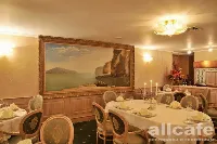 Капри