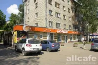 Амбар