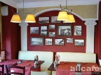 IL Patio / IL Патио