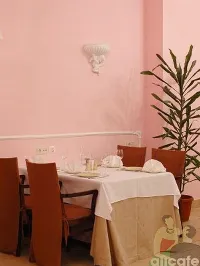 Дом купца Утина