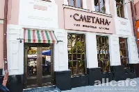 Сметана