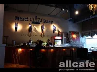 Mersi Баку / Мерси Баку