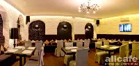 Рафинад