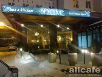 Dom / Дом