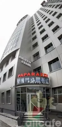 РаЛана
