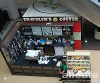 Traveler's Coffee / Трэвэлерс Кофе