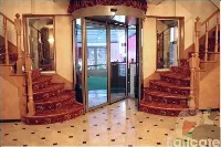 Императрица