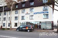 Диалог