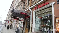 Al Basha / Аль Баша