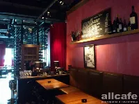 Torro Grill