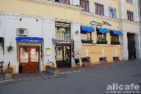 Casa mia / Каса Миа