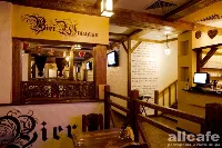 БирШтольц / BierSсhtolz