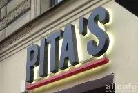 Pita's / Питас