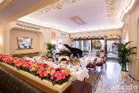 Bosco Café / Боско кафе