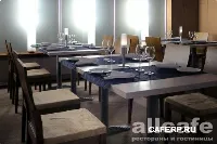 Натали