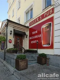 Fuller’s pub / Фуллерз паб