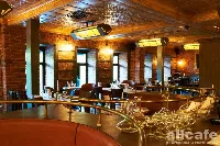 Beeftro / Бифтро