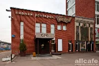 Брошеtt / Broshett