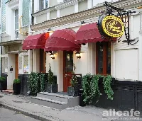 Реми / Remy