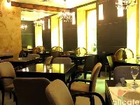 Имбирь