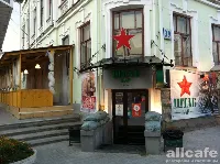 Штаб