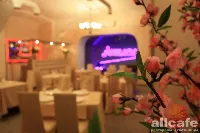 Аншлаг