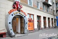 ПивоРаки
