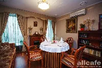 Белград