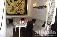 Kenji Bar