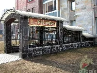 Эскалибур