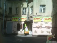 Хачапури Оджахури